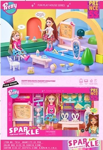 Seher Bella Sparkle Sınıf Teması 7016