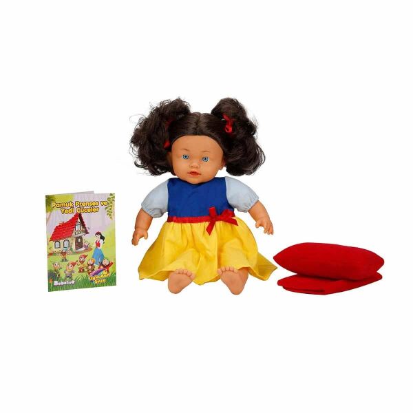 Sunman Pamuk Prenses ve 7 Cüceler Masal Anlatan Bebek S00040022