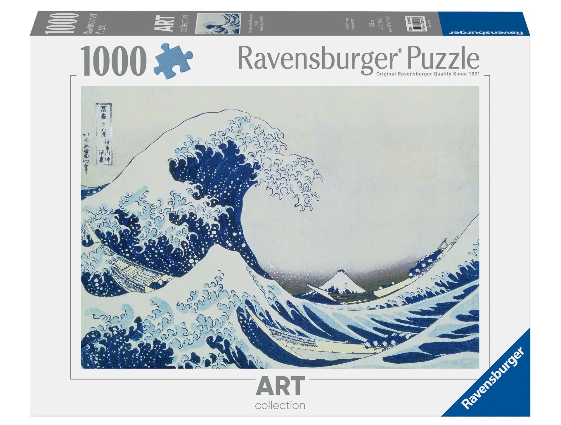 Adore 1000 Puzzle Kanagawa Dalgası 120001072