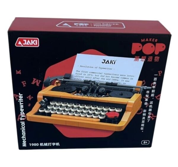 Seher Blok Oyuncak - Daktilo