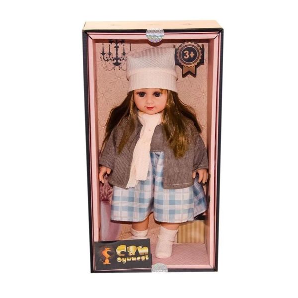 Can Toys Kutulu Bebek 1599-1699