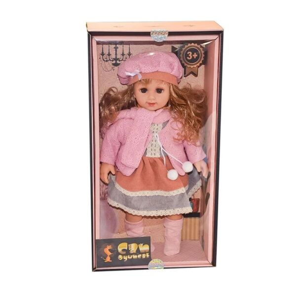 Can Toys Kutulu Bebek 1599-1699