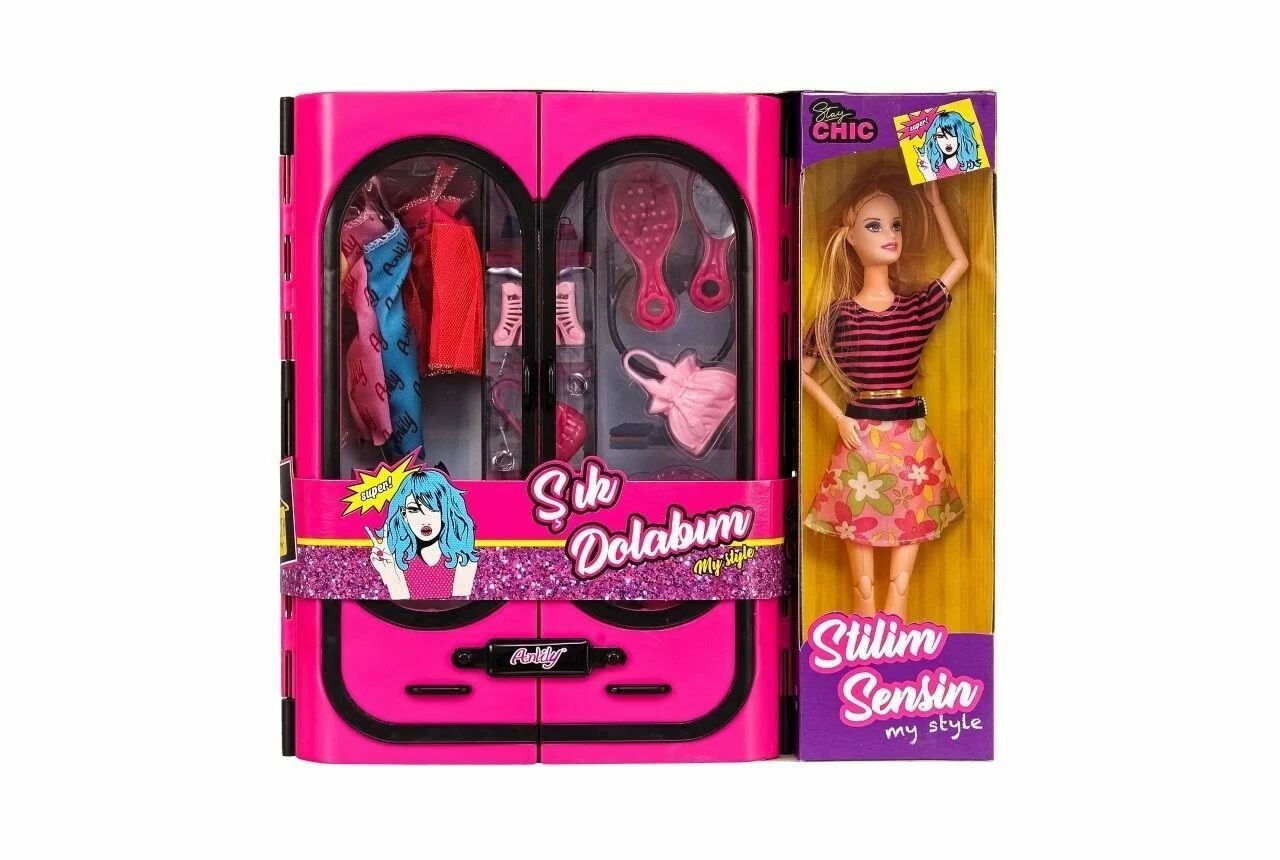 Oydaş Anlily Elbise Dolabı Bebekli 02441