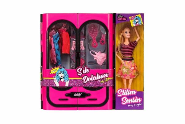 Oydaş Anlily Elbise Dolabı Bebekli 02441