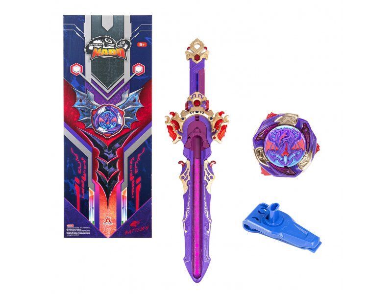 Mega Deluxe Pack Skylord AUL54232