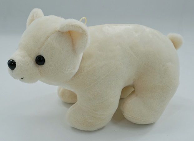 Halley 30 Cm Kutup Ayısı 62241