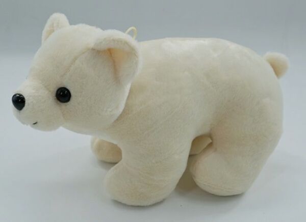 Halley 30 Cm Kutup Ayısı 62241