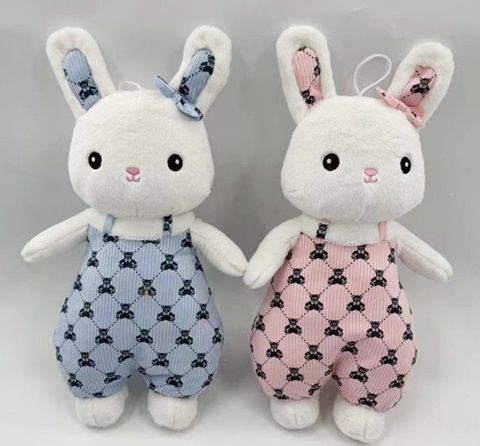 Halley 40 Cm Sevimli Tavşan 62402