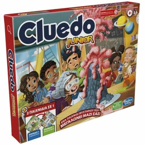 Hasbro Cluedo Junior F6419