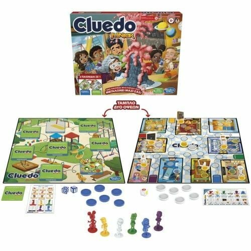 Hasbro Cluedo Junior F6419