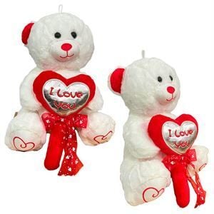 Halley 30 Cm Şeker Kali Ayı 62963