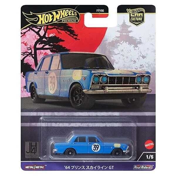 Mattel Hw Prınce Skylıne Gt
