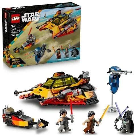 Lego Star Wars Force Burner LSW75414