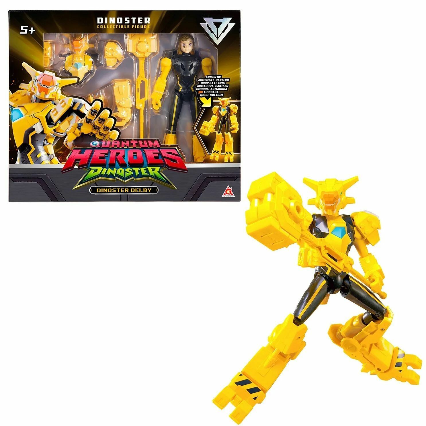Mega Dinoster Zırhlı Aksiyon Figürü Delby AUL80832
