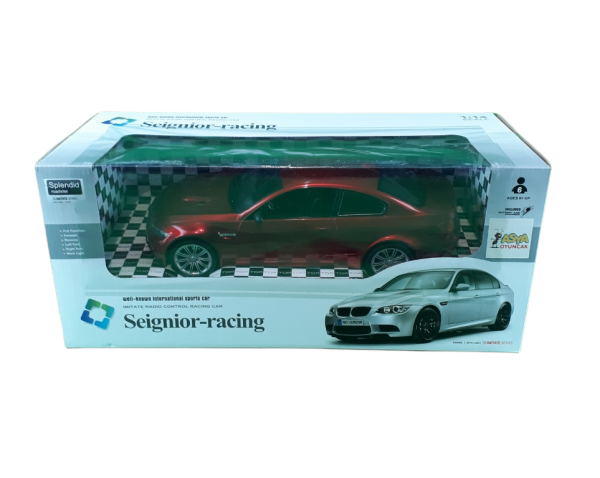 Asya Uzaktan Kumandalı Şarjlı Araba 21174-G2023R