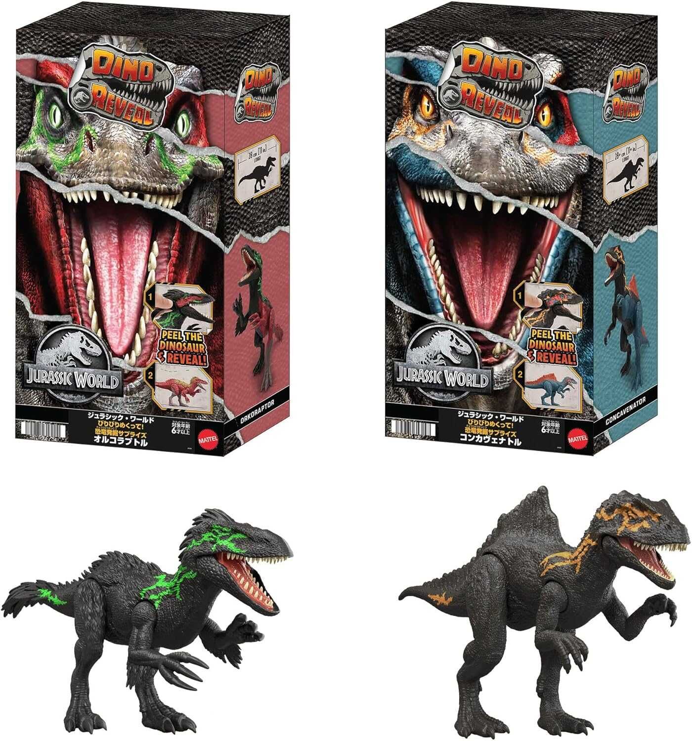 Mattel Jurassic World Dinozorlar Lüks Çeşitleri