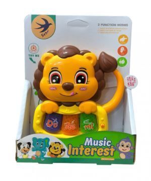 Seher Küçük Aslan Elektronik Piyano 855-41D