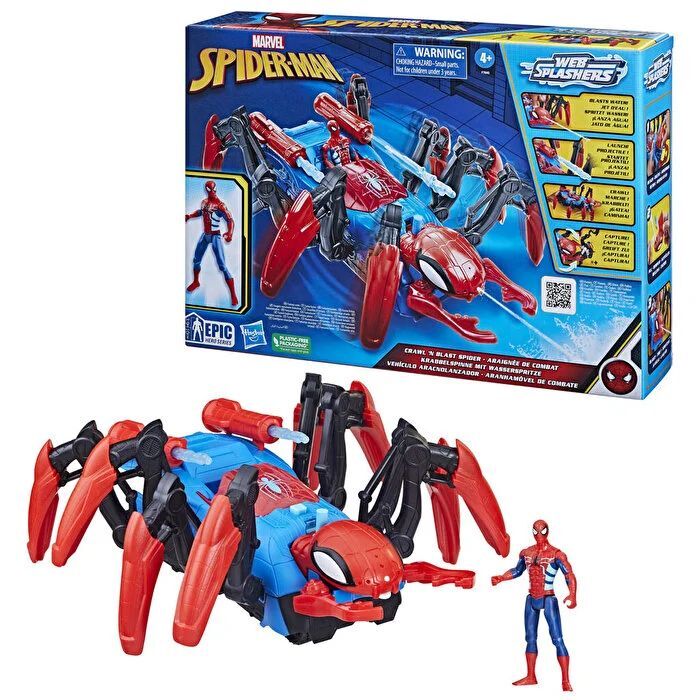 Hasbro Spider Man Su Ve Dart Fırlatan Araç F7845