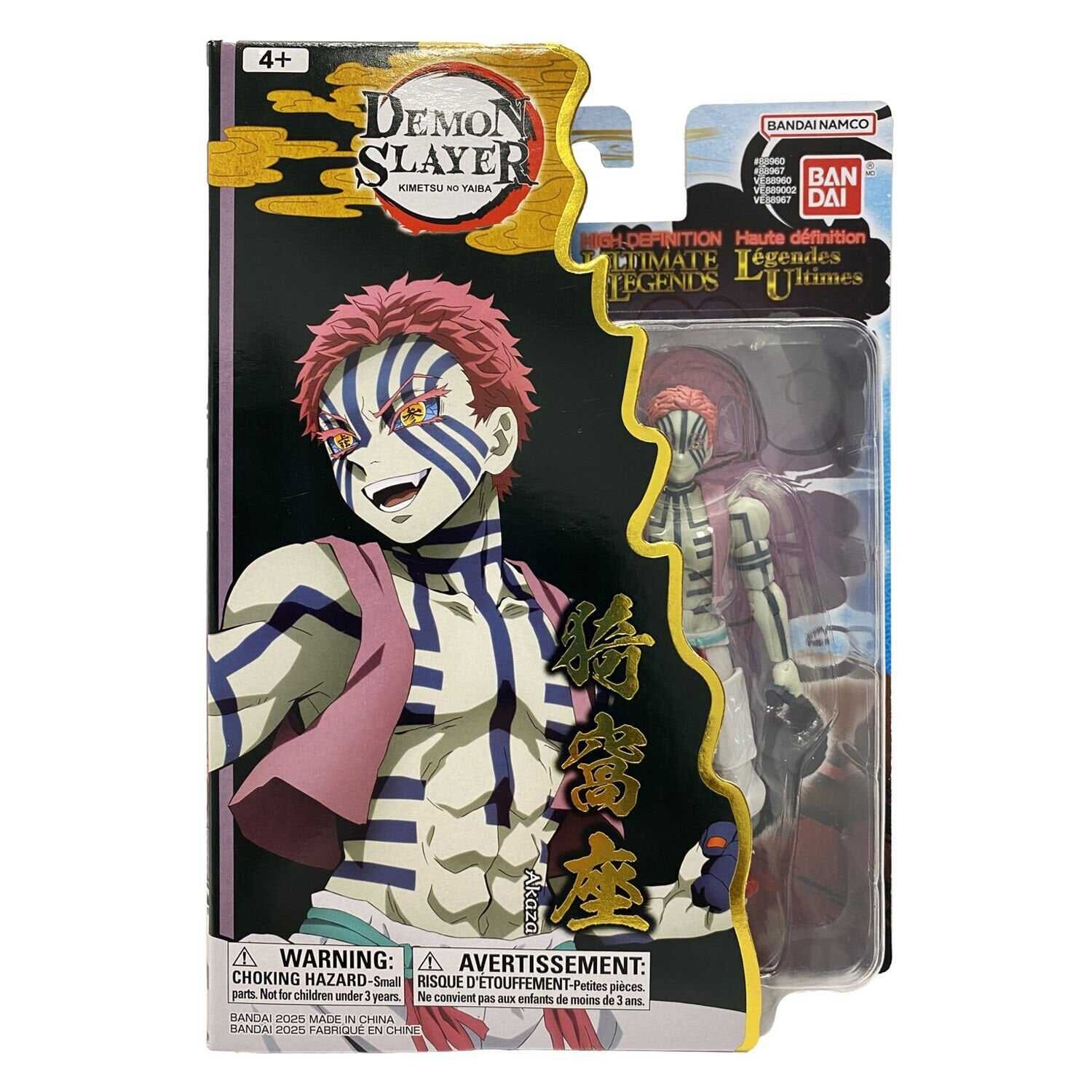 Adore Demon Slayer Akaza BUL88967