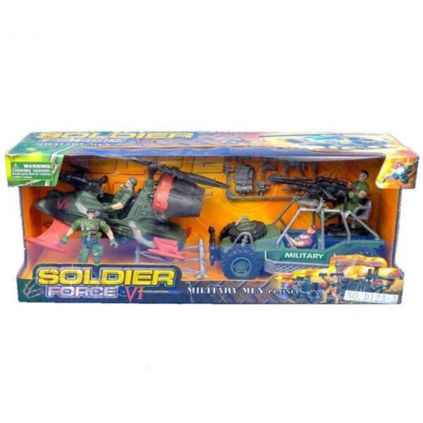 Mega Askeri Deniz Botu Ve Seti BIGD1235