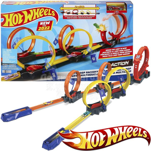 Mattel Hot Wheels Çok Çemberli Yarış Seti HDR83