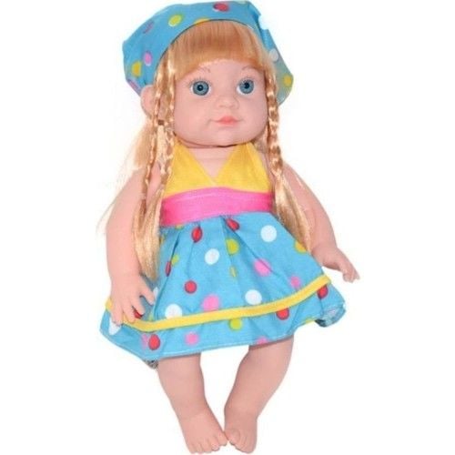 Can Toys Türkçe Konuşan Bebek LB696C