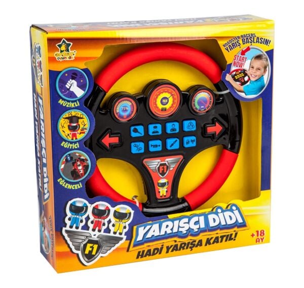 Erdem Sesli Müzikli Direksiyon ER-103