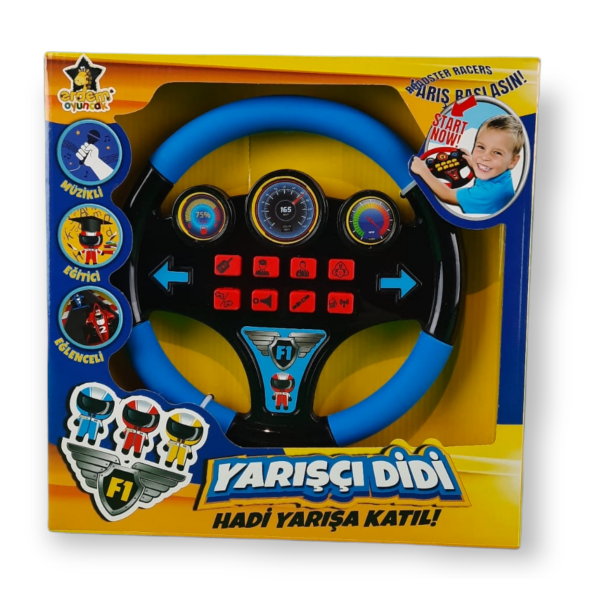 Erdem Sesli Müzikli Direksiyon ER-103