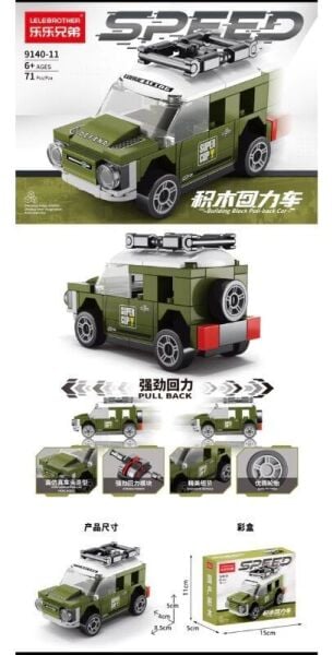 Seher Blok Oyuncak 9140-11