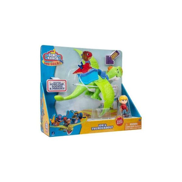 Giochi Preziosi DNR Delüks Figür Paketi DNR0007