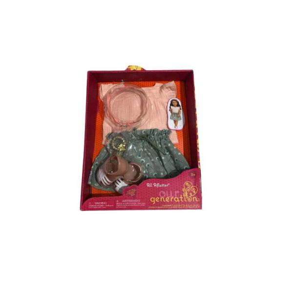 Isabel Kıyafet All Aflutter