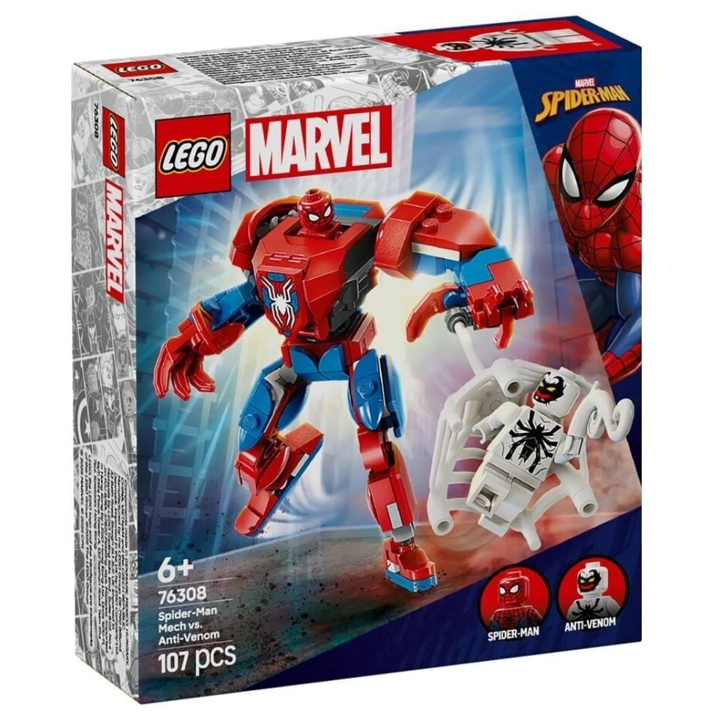 Lego Marvel Örümcek Adam Ve Anti Venom 76308