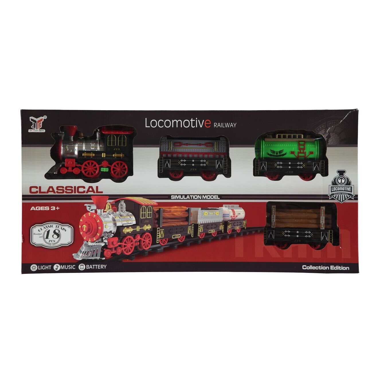 Can Toys  Kutulu Pilli Tren 1077-2