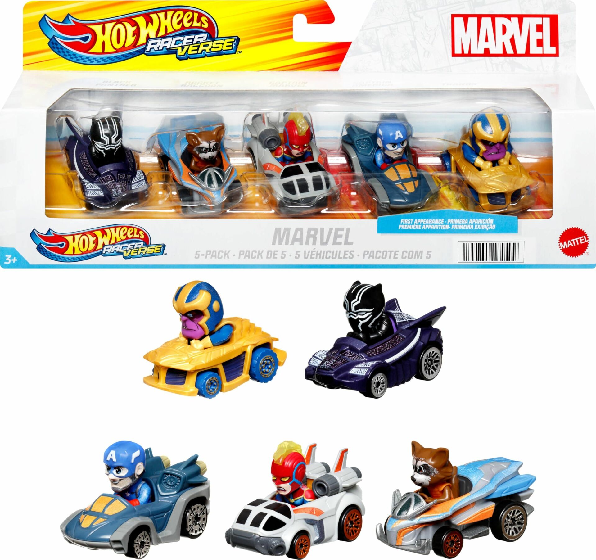 Mattel Hot Wheels Marvel 5 Li Araba Seti