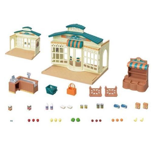 Adore Grocery Market 5315