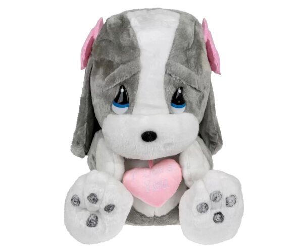 Başel Seni Seviyorum Peluş 50 cm 21614