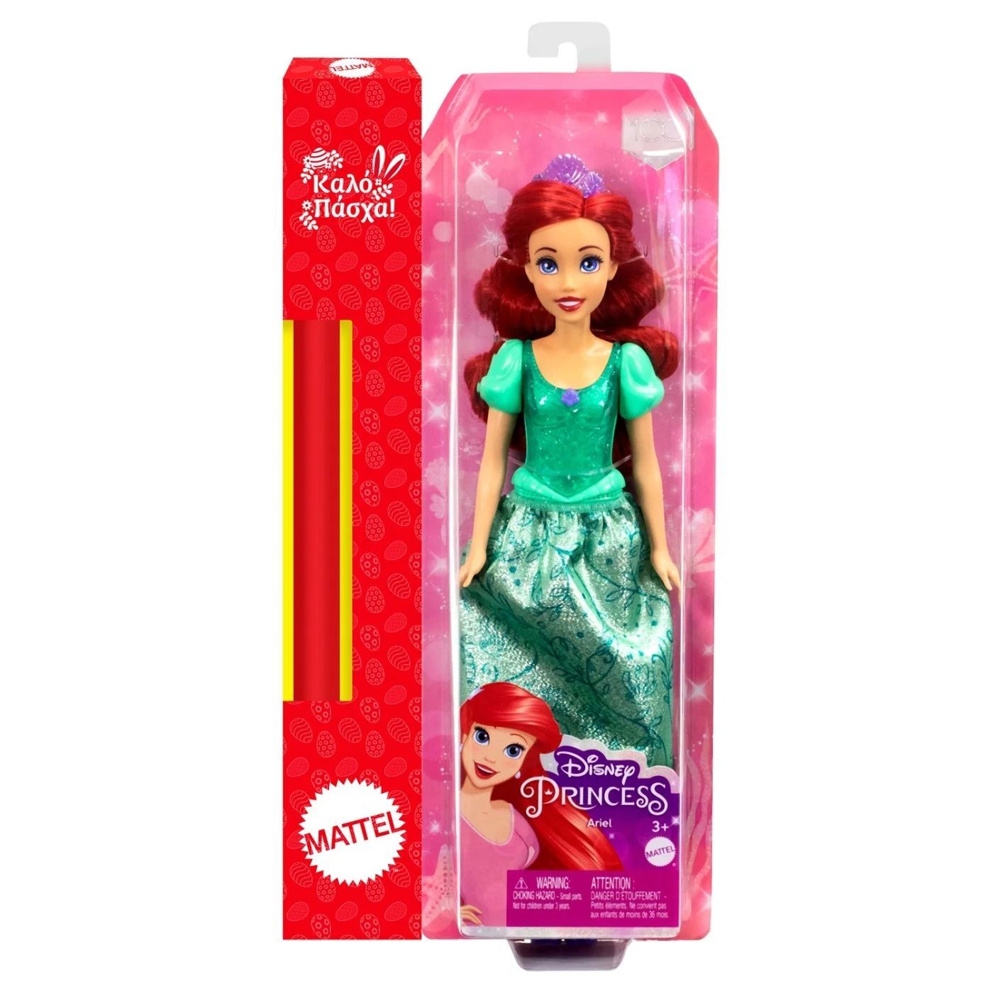 Mattel Disney Prenses Ariel HLW10