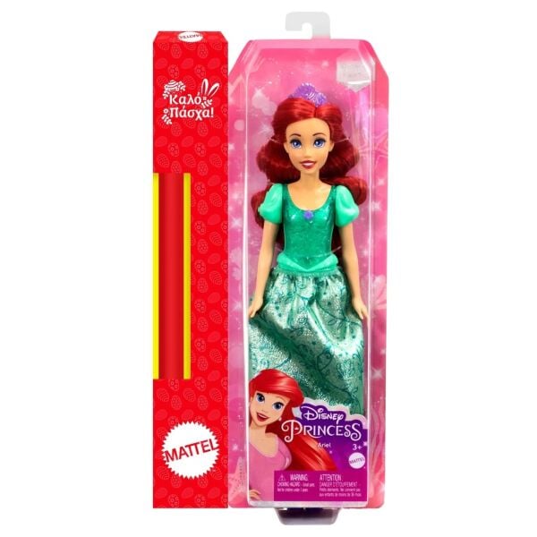 Mattel Disney Prenses Ariel HLW10