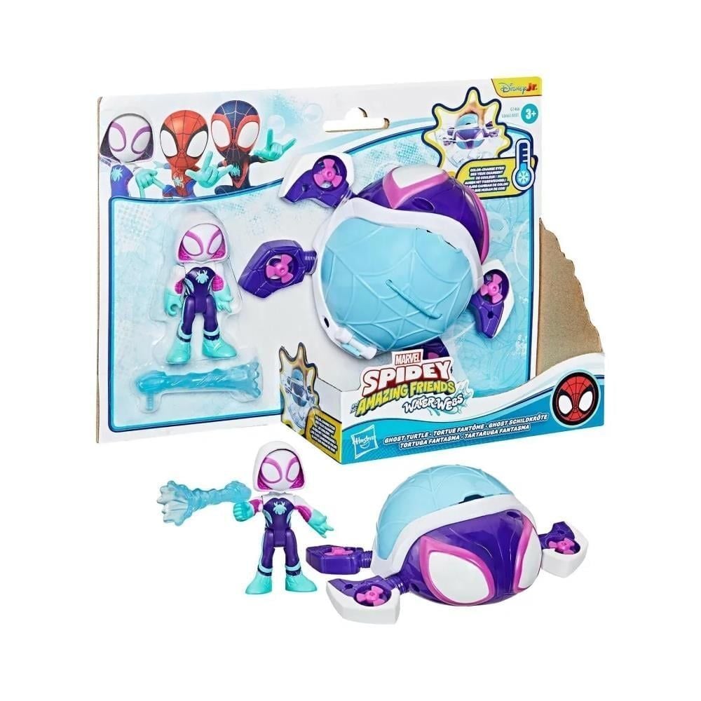 Hasbro Spidey Waterwebs Araç Ve G0663