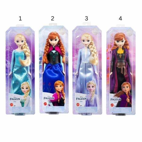 Mattel Karlar Ülkesi Ana Karakter Bebekler HLW46