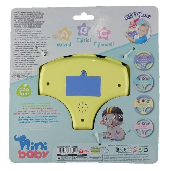 Erdem Ninni Baby Direksiyon Eğiti Sesli ER-103K