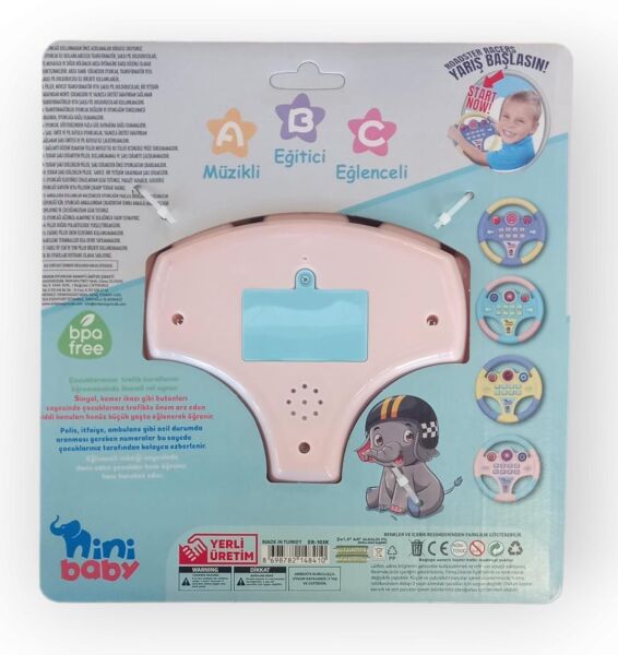 Erdem Ninni Baby Direksiyon Eğiti Sesli ER-103K