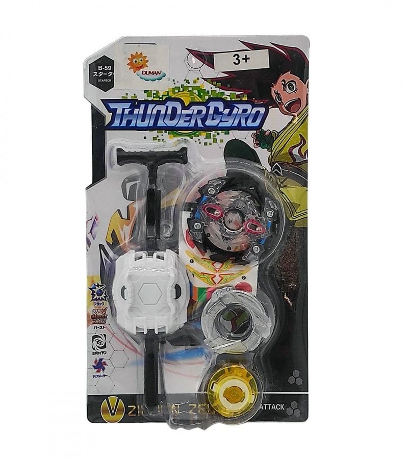 Duman Kartela Tekli Topaç DMNGF601A