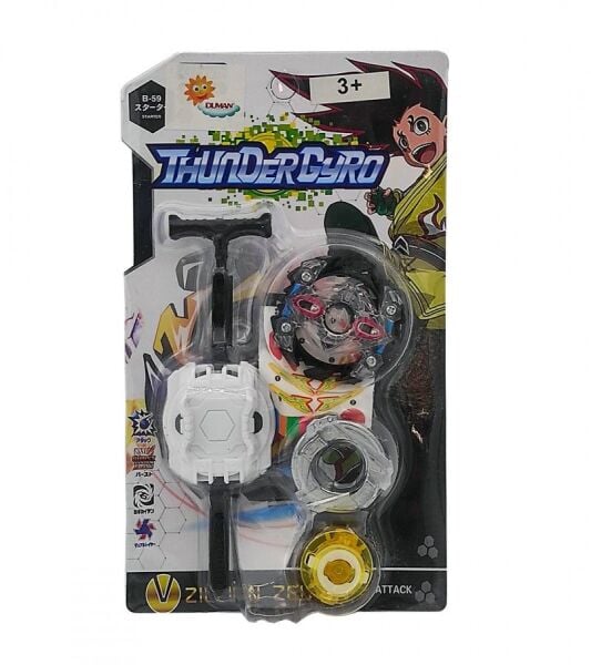 Duman Kartela Tekli Topaç DMNGF601A