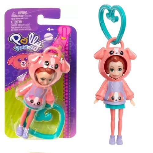 Mattel Polly Pocket Kapüşonlu Bebekler HKV98